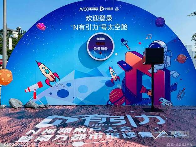 古装剧男女主被曝片场闹不和，戏里甜戏外冷